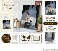 ENSKY ATB-59 Moro and San "Princess Mononoke" - Princess Mononoke - photo 3