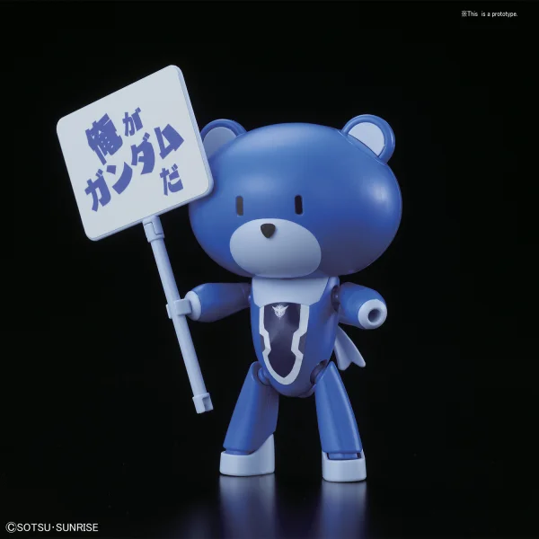 BANDAI HOBBY HGPG HG 1/144 Petit'gguy Setsuna F Seiei Blue & Placard - Gundam Build Fighters / Try