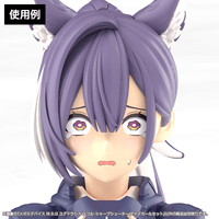 MEGAMI DEVICE M.S.G YGGDRASIS SHARPSHOOTER EYE DECAL SET 13