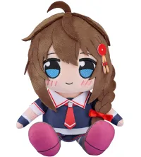 GOOD SMILE COMPANY KanColle Season 2: Let's Meet at Sea Kuripan Plushie Shigure - Kantai Collection -Kancolle- - photo 3