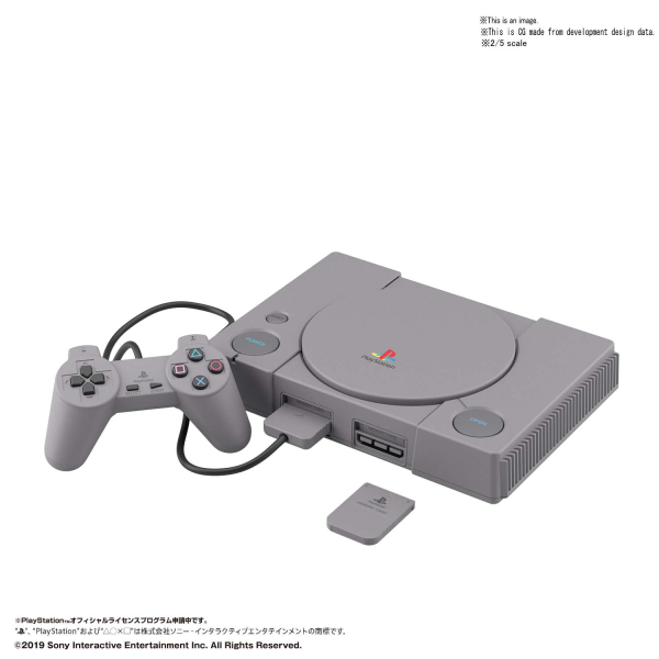 BEST HIT CHRONICLE 2/5 "PlayStation" (SCPH-1000)