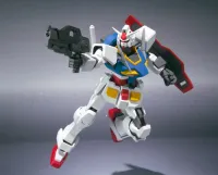 BANDAI #22 O Gundam (Gundam 00) - Mobile Suit Gundam 00 - photo 4