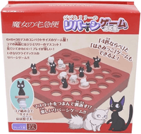 Kiki's Delivery Service: Jiji and Lily Reversi Game "Kiki's Delivery Service" (Box/6) 6