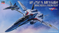 [24] 1:72 VF-25F/S MESSIAH MACROSS FRONTIER 1
