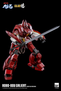 ROBO-DOU Galient (Kelvin Sau Redesign) 4