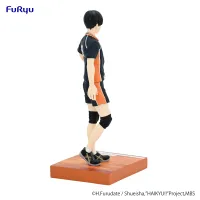 FuRyu HAIKYU!!　Figure -Tobio Kageyama- - Haikyu!! - photo 6
