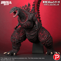 TOHO 30cm series Favorite Sculptors Line Godzilla (2016) 4