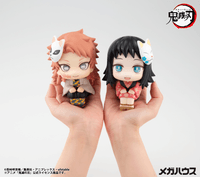 Lookup Demon Slayer：Kimetsu no Yaiba Makomo（Repeat） 7