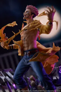 eStream ”Jujutsu Kaisen” Sukuna 1/7 scale figure - Jujutsu Kaisen - photo 5
