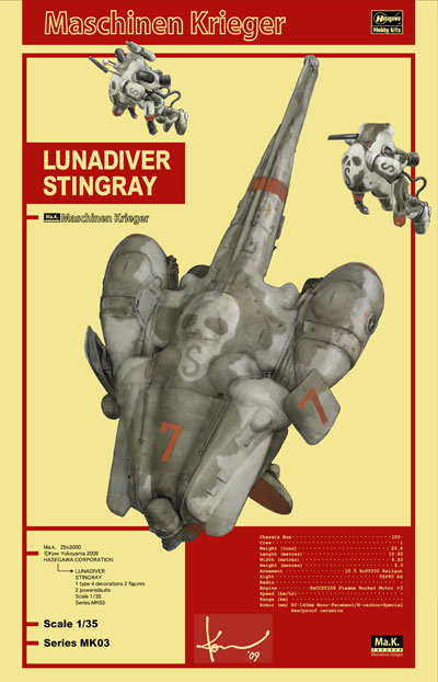 [MK03] 1:35 LUNADIVER STINGRAY