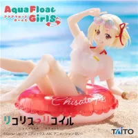 TAITO Lycoris Recoil Aqua Float Girls Figure - Chisato Nishikigi - Lycoris Recoil - photo 1