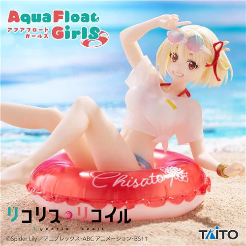 TAITO Lycoris Recoil Aqua Float Girls Figure - Chisato Nishikigi - Lycoris Recoil