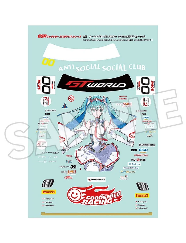 GoodSmile Racing GSR Character Customization Series 052: Racing Miku SPA 2025 Ver. 1/10 Scale Sticker Set - Hatsune Miku