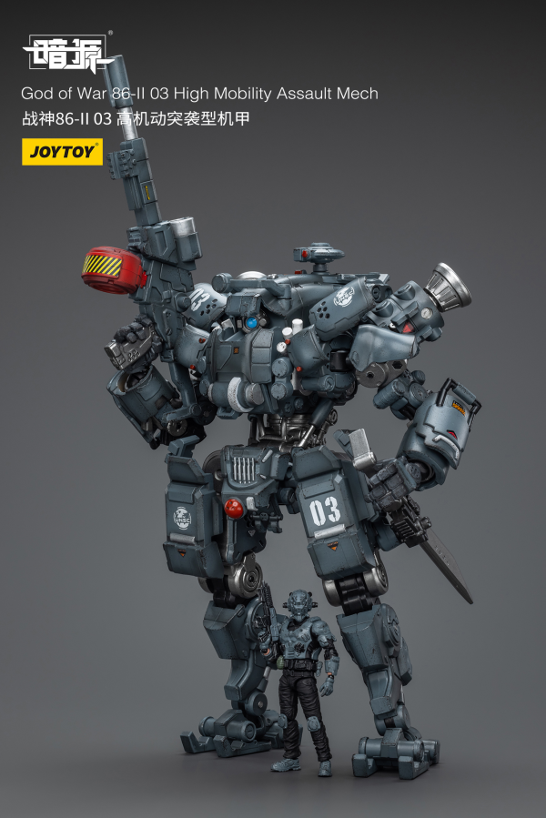 God of War 86-II 03 High Mobility Assault Mech