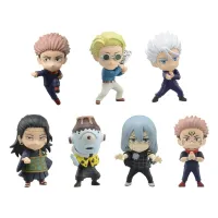 BANDAI [BOX] Jujutsu Kaisen Adverge Motion 2 - Jujutsu Kaisen - photo 1