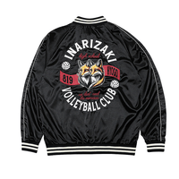 Haikyu!! Souvenir Jacket: Inarizaki High School S 3