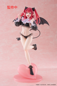 My Dress-Up Darling T-Most Figure - Marin Kitagawa (Liz Ver.) 15