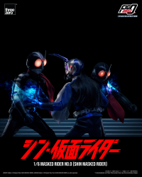 FigZero 1/6 Masked Rider No.0 (SHIN MASKED RIDER) 6