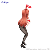 The Melancholy of Haruhi Suzumiya　Bicute Bunnies Figure -Mikuru Asahina- 8
