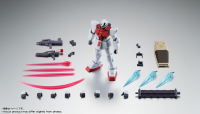 <SIDE MS> RGM-79G GM COMMAND GUINEA PIG TEAM ver. A.N.I.M.E. "MOBILE SUIT GUNDAM SIDE STORY THE BLUE DESTINY" TAMASHII NATIONS THE ROBOT SPIRITS 1