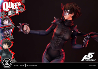 Premium Masterline Persona 5 Makoto Niijima "Queen"	 9