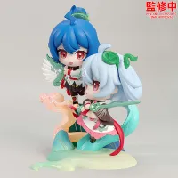 Good Smile Arts Shanghai Chibi Figure bilibili 2024 Anniversary 2233: Yun Chi Yue Chun Ver. - bilibili - photo 10