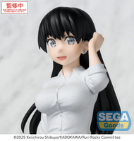 TV Anime Ruri Rocks PM Perching Figure Nagi 6