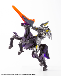 GIGANTIC ARMS 09 BICORN 6