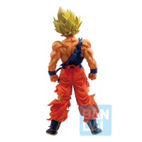 Super Saiyan Son Goku (Vs Omnibus Brave) "Dragonball Z", Bandai Spirits Ichibansho Figure 3