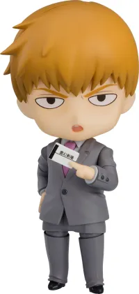 ORANGE ROUGE Nendoroid Arataka Reigen - Mob Psycho 100 - photo 2