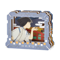 PT-252 Studio Ghibli Decoration - Haku 2