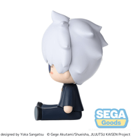 fuwa petit "Jujutsu Kaisen Hidden Inventory/Premature Death" Chibi Figure "Satoru Gojo" 6