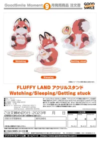 GoodSmile Moment FLUFFY LAND Acrylic Stand Sleeping - FLUFFY LAND - photo 2