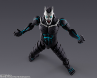 Kaiju No. 8 "Kaiju No. 8", TAMASHII NATIONS S.H.Figuarts 7