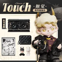 TNT SPACE Rayan-Series of Touch Rayan (Kuji Full Set) - Rayan - photo 1