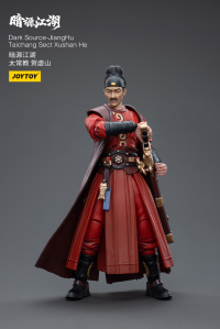 JiangHuTaichang Sect Xushan He 2