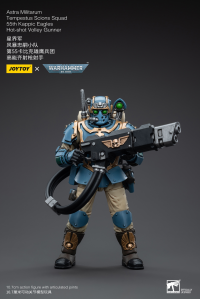 Astra Militarum Tempestus Scions Squad 55th Kappic Eagles Hot-shot Volley Gunner 2