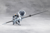 HEXA GEAR BLAUREGEN 26