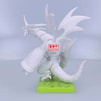 Nyanko Daisenso FIGURE～BAHAMUT CAT～ 2