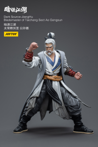 JiangHuBlademaster of Taichang Sect Ao Gongsun 3
