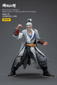 JOYTOY JiangHuBlademaster of Taichang Sect Ao Gongsun - JOYTOY Original Series - photo 3