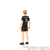 CK-H09 COLLEKAZARO Haikyu!! Atsumu Miya 3