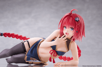 To Love-Ru Darkness Desktop Cute Figure - Mea Kurosaki (Chinese Dress Ver.) 8