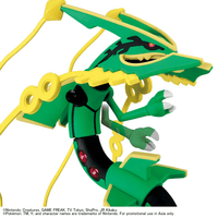 Pokemon Model Kit Mega Rayquaza 6