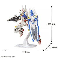 si-gu-mi PRO XVX-016 Gundam Aerial 3