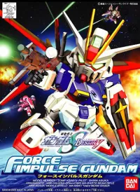BANDAI HOBBY BB280 Force Impulse Gundam - SD BB - photo 1