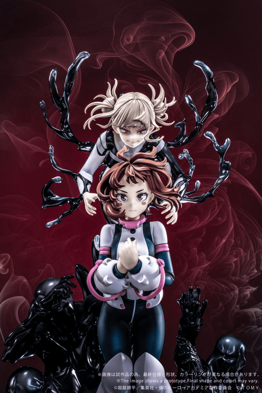 ANO-Bamen My Hero Academia Shojo No Ego
