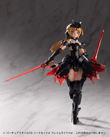VIRTUOUS STYLE09 SWORD SET A FLAMERITE Ver. 19