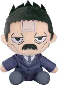 Golden Kamuy Plushie Ushiyama 3