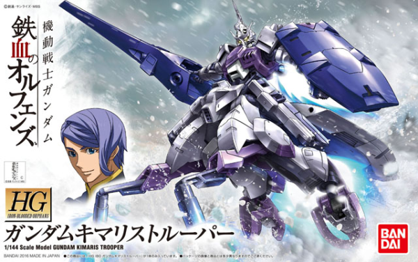 Orphans HG 1/144 Gundam Kimaris Trooper
